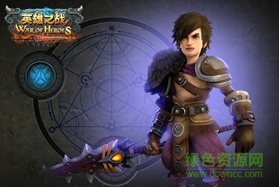 英雄之戰(zhàn)手機版