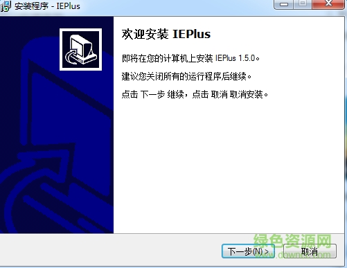 ieplus下載