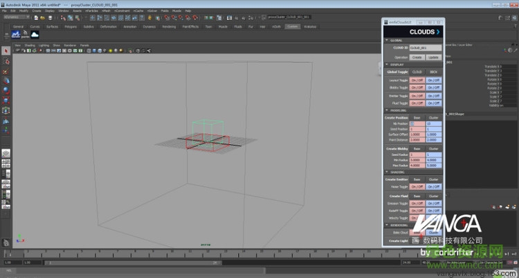 maya emfxclouds下載