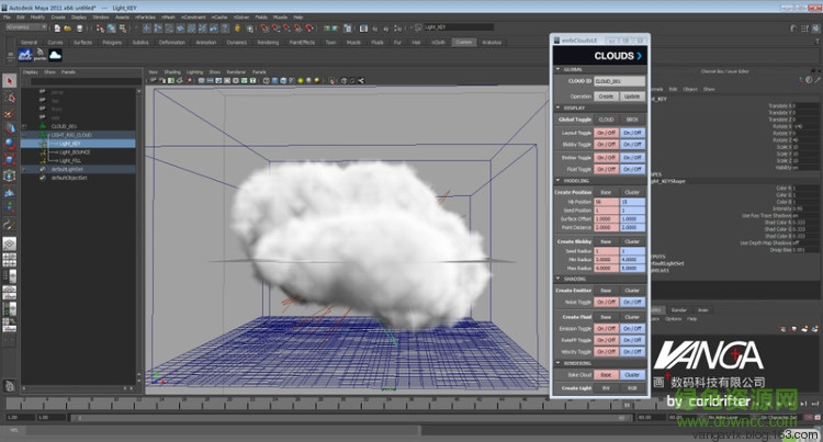 emfxclouds插件下載