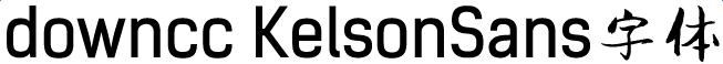 KelsonSans字體