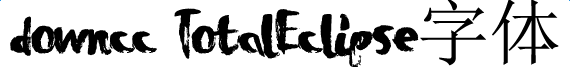 TotalEclipse字體