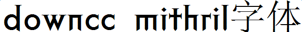 mithril字體