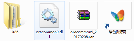 oracommon9dll