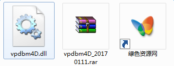 vpdbm4Ddll文件