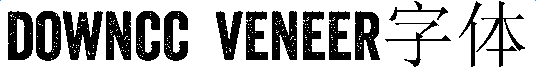veneer字體