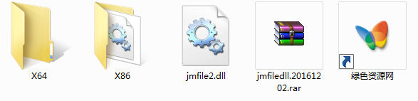 jmfile2dll文件