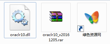 Oraclr10dll文件