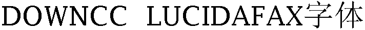 lucidafax字体