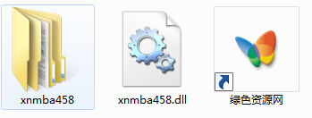 xnmba458dll文件