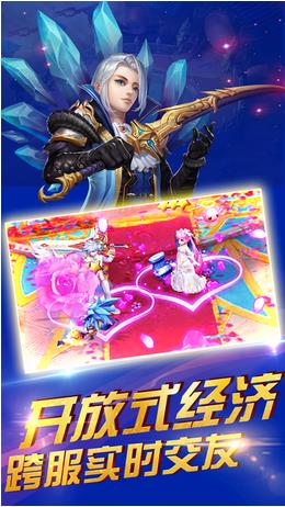 神話契約官網(wǎng)版