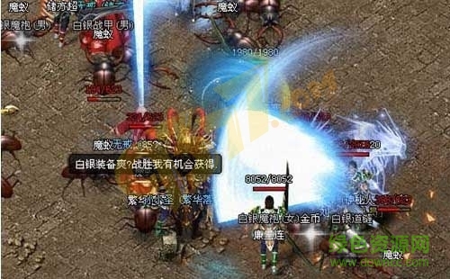 9377版逐日戰(zhàn)神 v1.1.0 安卓版 0