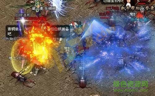 逐日戰(zhàn)神9377版 逐日戰(zhàn)神9377