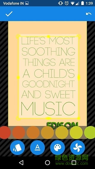 海報(bào)制作器手機(jī)版 v3.4 安卓版 0