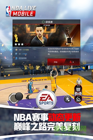 nba