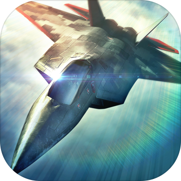 飛空突擊(Aero Strike)