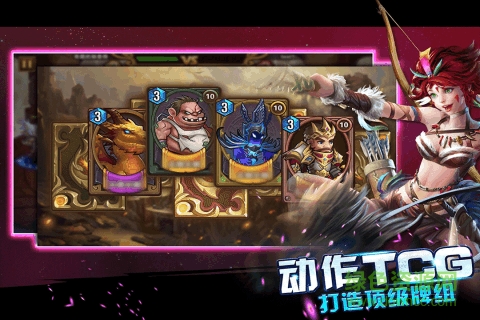 百度版末日之刃手游 v1.1.15 官網(wǎng)安卓版 0