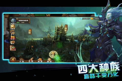 末日之刃百度版下載