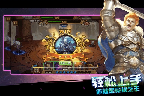 百度版末日之刃手游