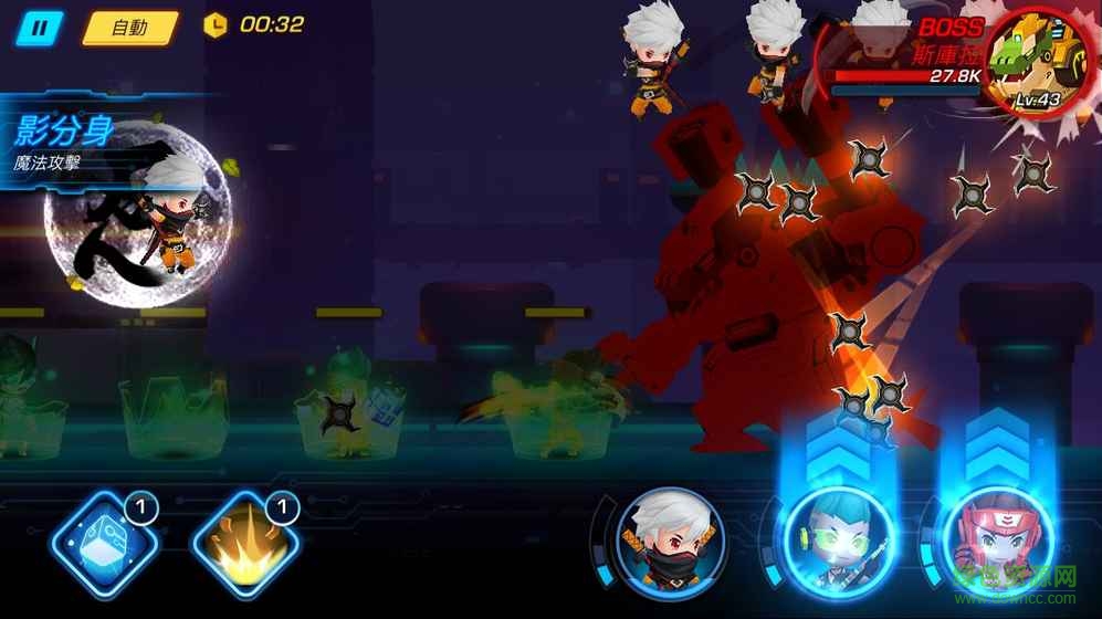 游戲守護者 v1.0 安卓版 7