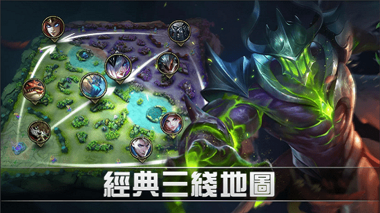 無盡對(duì)決內(nèi)購正式版(Mobile Legends) v1.1.62.1401 安卓修改版 2