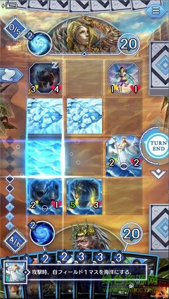 決斗X瑪奇娜(DUELS X MACHINA) v1.0.0 安卓版 2