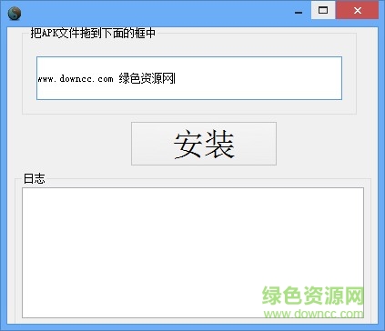 安卓模擬器中文鉆石版 安卓模擬器鉆石版
