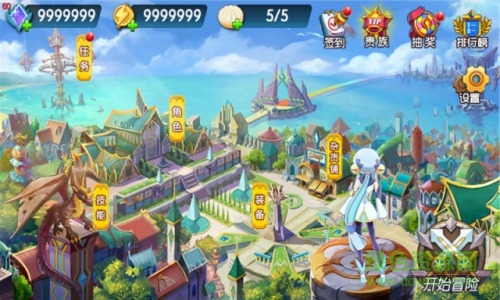 魔晶獵人之熱血出擊手游 v1.1 官網(wǎng)安卓版 1