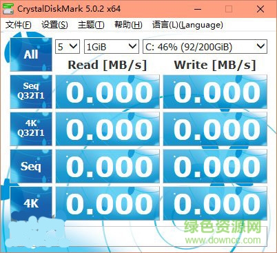 CrystalDiskMark漢化版下載
