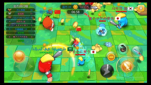 怪物軍團大亂斗內(nèi)購 v2.0.55 安卓無限金幣版 0