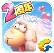 全民農(nóng)場2周年無限鉆石正式版