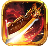 傳奇三生九游版