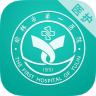 榆林一院app醫(yī)護(hù)版