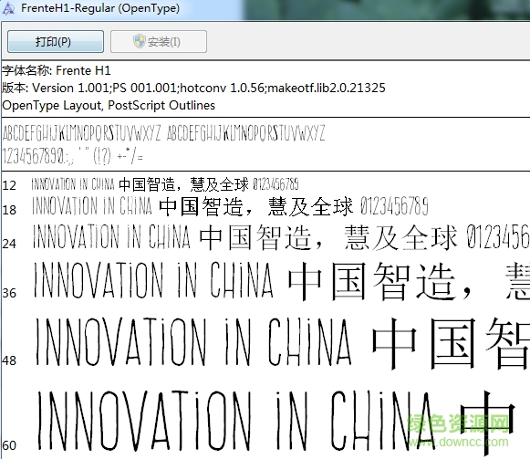 frenteh1 regular字體  0