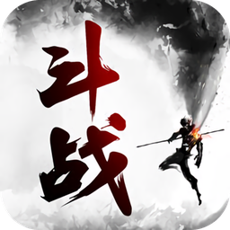 斗戰(zhàn)行者游戲