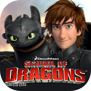 馴龍學(xué)院中文