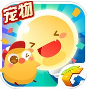 騰訊游戲腦力達人寵物