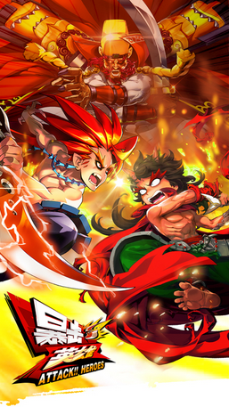 暴擊英雄內(nèi)購 v1.1.0 安卓無限金幣鉆石版 0