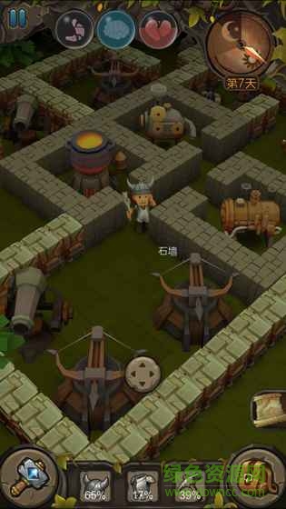 地心文明手游 地心文明官网版