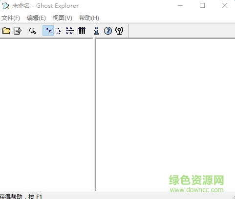 Ghostexp Ghostexp漢化版下載