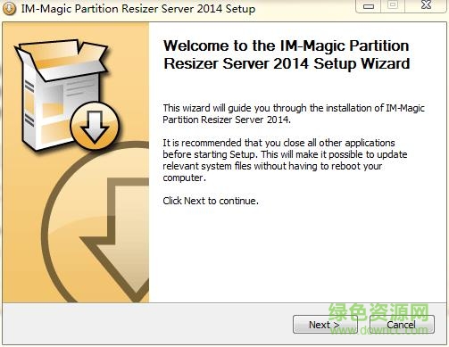 im-magic partition resizer工具 v3.3.0 官方最新版 0