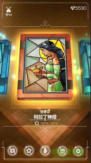 Dream Puzzle手游 v1.1.5 安卓版 0