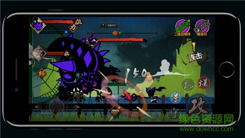 封魔村奇譚修改版 v1.0.26 安卓版 1