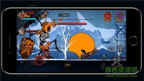 封魔村奇譚修改版 v1.0.26 安卓版 0