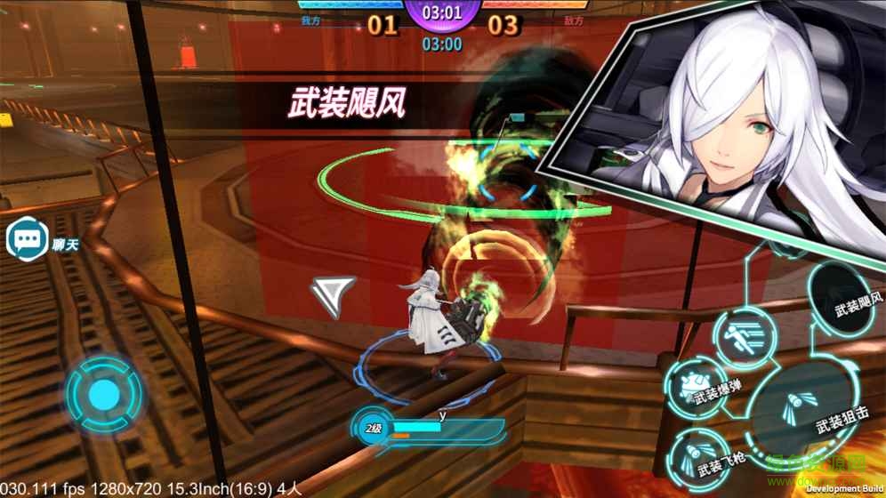 狩獵者官方版 v1.1.9 安卓版 0