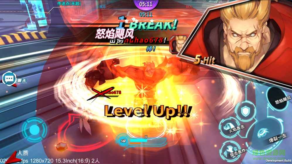 九游狩獵者moba手游 v1.1.9 安卓版 0