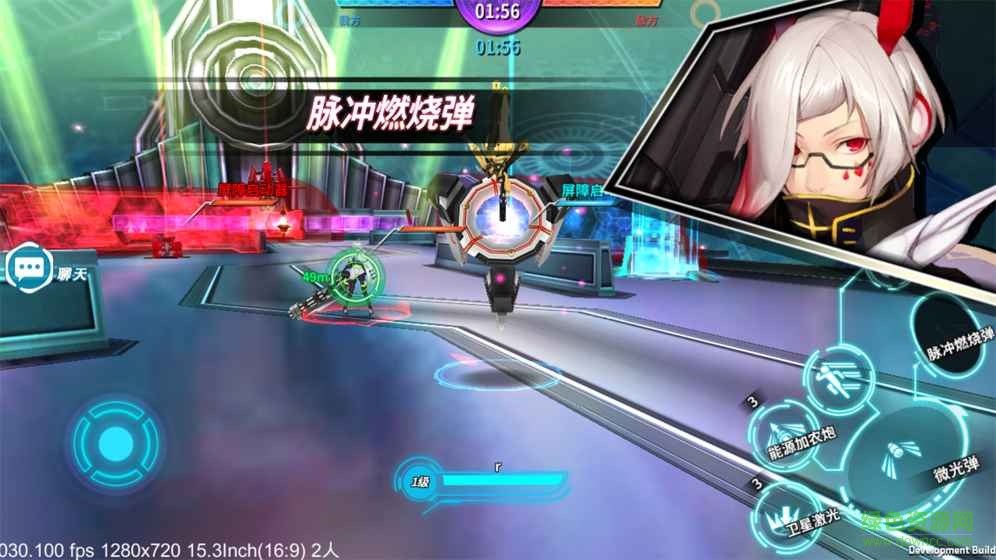 九游狩獵者moba手游 v1.1.9 安卓版 3