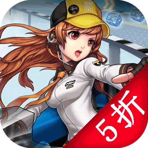 一起來飛車無(wú)限氮?dú)饧铀倨? />
                </a>
                <p class=