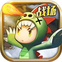 勇者大作戰(zhàn)變態(tài)版