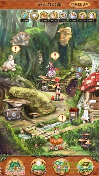 蘑菇少女手機版(Kinoko Girls) v1.0 安卓版 3